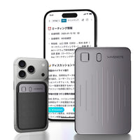 WaveNote AI レコーダー、AI トランスクライブ&amp;オファー、サポート112 語