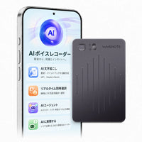 WaveNote AIレコーダー：Note